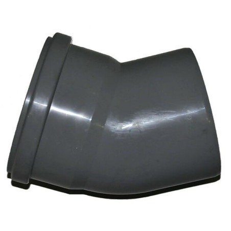 Tube AMAZONE IC095