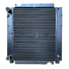 Radiateur UNIVERSEL 00148026410N