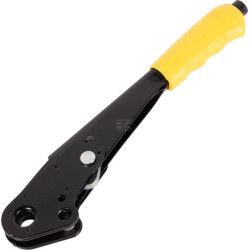 Levier SDF 001584624