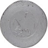 Vis HORSCH 00310809
