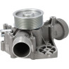 Pompe à eau DEUTZ 04901740