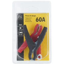 Paire de batterie GYS 071872GYS