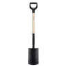 Bêche FISKARS 1066722