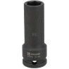 Douille UNIVERSEL 1803544616KR