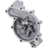 Pompe à eau KUBOTA 1G41073033