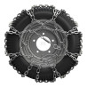 Chaîne KÖNIG 200RS54020