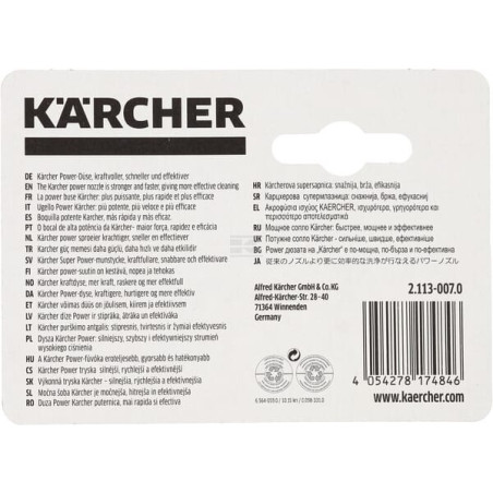 Buse de puissance KÄRCHER 21130070