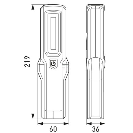 Lampe HELLA VALUEFIT 2XM357300301