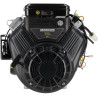Moteur BRIGGS & STRATTON 3564470048G1