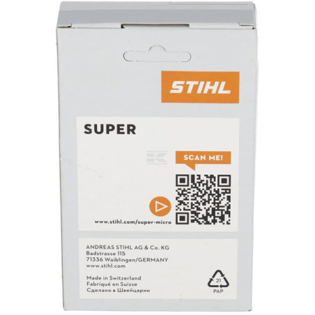 Chaîne de tronçonneuse STIHL 36210000066