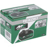 Batterie multivolt HIKOKI 380084