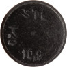 Boulon de roue AL-KO 4016808