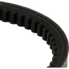 Courroie de traction KUBOTA 3C65279320