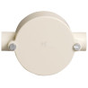 Boîtier de jonction ABB 4207DS