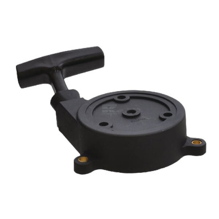 Lanceur STIHL 42031900405KR