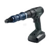 Adaptateur RAPID 5001483