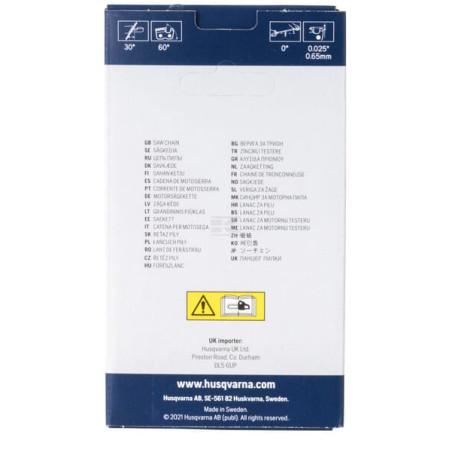 Guide de chaîne HUSQVARNA 585641172