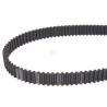 Courroie de distribution HONDA MACHINERY PARTS 76182VK1E11