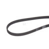 Courroie de distribution HONDA MACHINERY PARTS 76182VK1E11