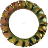 Bague KONGSKILDE 80140047