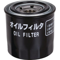 Filtre à huile STIGA 1139263501 - 1139-2635-01
