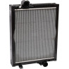 Radiateur UNIVERSEL AL118572N