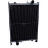 Radiateur UNIVERSEL AT48171N