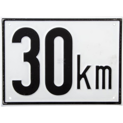 Panneau UNBRANDED BL30AA