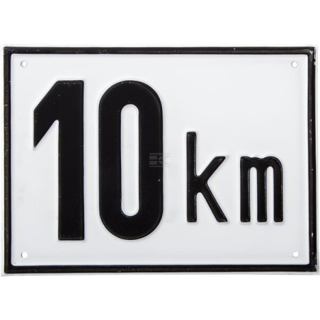 Panneau UNBRANDED BL10A