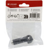Adaptateur d'antenne UNIVERSEL ANT1207KR