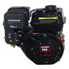 Moteur LONCIN G200FR