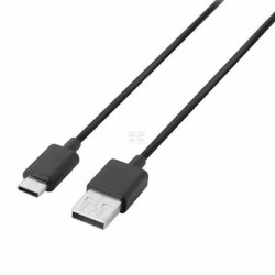 Câble de charge UNBRANDED GSM63