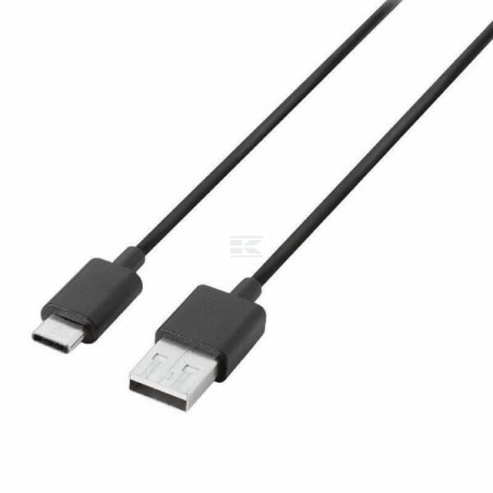 Câble de charge UNBRANDED GSM63