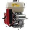Moteur HONDA GX200UT2SXE5OH
