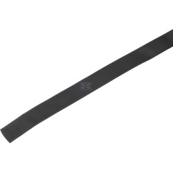 Gaine thermorétractable UNIVERSEL HSS2109B