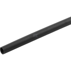 Gaine thermorétractable UNIVERSEL HSS3204PAC