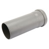 Tube AMAZONE IC221