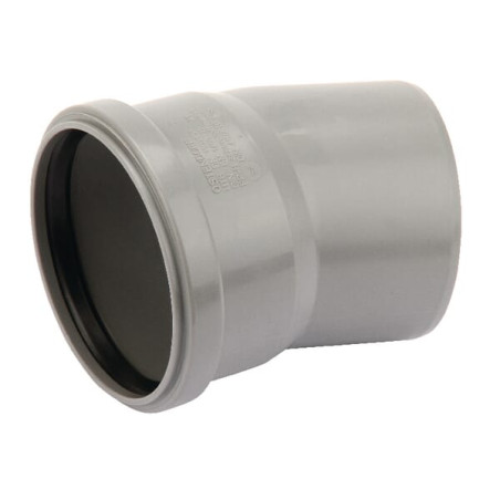 Tube coudé AMAZONE IC118