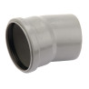 Tube coudé AMAZONE IC118