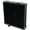 Radiateur UNIVERSEL H930200051100N