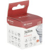 Ampoule LED LED UNIVERSEL KRSBMR164GU10
