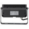 Projecteur LED UNIVERSEL KRFL30830BK