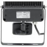 Projecteur LED UNIVERSEL KRFL30840SBK