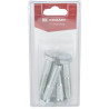Boulon UNIVERSEL KR9311260P04B
