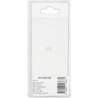 Rondelle élastique UNIVERSEL KR127B5P20B