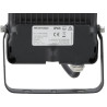 Projecteur LED UNIVERSEL KRFL10865BK