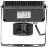 Projecteur LED UNIVERSEL KRFL30865SBK