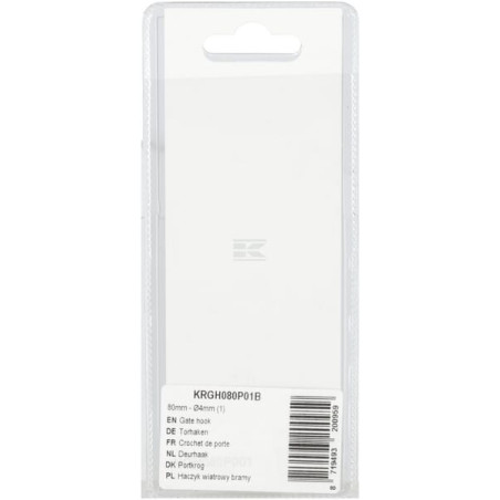 Crochet de portail UNIVERSEL KRGH080P01B