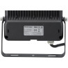 Projecteur LED UNIVERSEL KRFL30865BK
