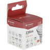 Ampoule LED LED UNIVERSEL KRSBMR163GU10